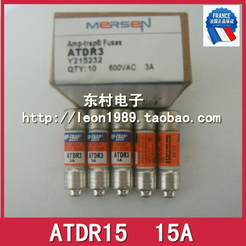 French MERSEN fuse Roland FERRAZ AMP TRAP fuses ATDR15 15A