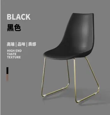 Dining table chair chair modern minimalist lazy creative home restaurant hotel adult chair. Dining table chair chair modern minimalist lazy creative home restaurant hotel adult chair.