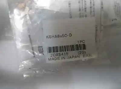 

2PCS KOG+buffer KSHA6 * 5C-D