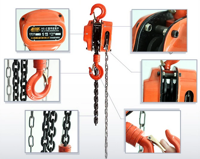

1 T hand chain hoist