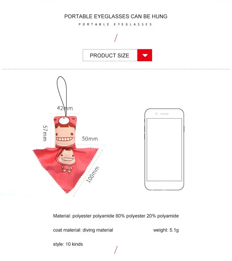 New Portable hook up hang High Quality Colorful Lens Cloth Cleaning Microfiber Glasses Cloths Camera Phone Computer Screen Cleaning Cloth1 (3)