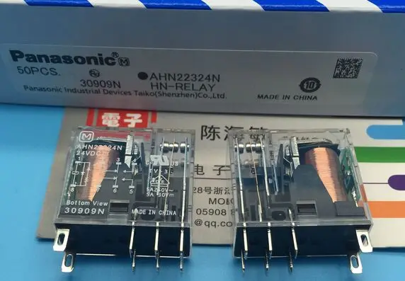 AHN22324N 24VDC 5A 250VAC DIP8 NAIS MATSUSHITA реле 2 от C светодиодный Одом и диодом новое