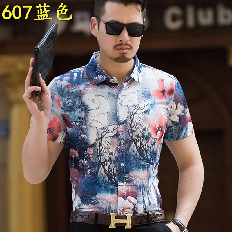 607