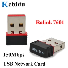 Портативный 150 Мбит/с USB 2,0 WiFi беспроводной адаптер Сетевая LAN Карта 802,11 ngb Ralink 7601 подходит для Apple Macbook Pro Air Win Xp 7 8