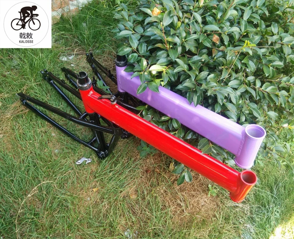 Excellent Kalosse  Aluminum  alloy  Folding hard  frame   1-1/8inch  Mountain bike frame  BB 68 mm   26*2.125  tires  26*17 inch , 0