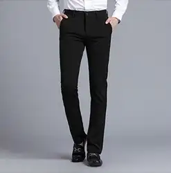 Мужские черные костюм отдельный Pants Flat-Front прямые Slim-fit Бизнес прямой мужской брюки одноцветное Брюки индивидуальный заказ