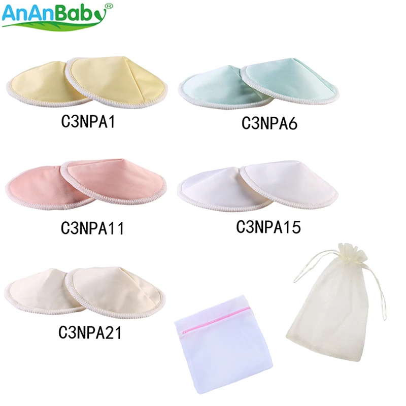 Ananbaby 14 шт. бамбуковые подушечки для кормления многоразовые моющиеся груди с 2