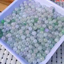Натуральный жадеит разбросаны шарики, зеленый Bashan Джейд шарики полуфабрикаты, мужские и женские браслет ожерелье DIY acc