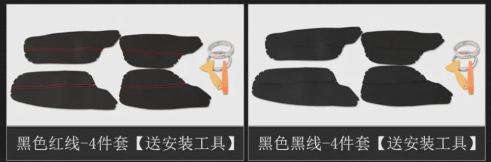 36020190113113052230