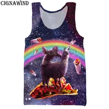 Новая популярная майка для мужчин/женщин космический ленивый для верховой езды лама Единорог 3d печати жилеты Harajuku стиль Бодибилдинг уличная топы