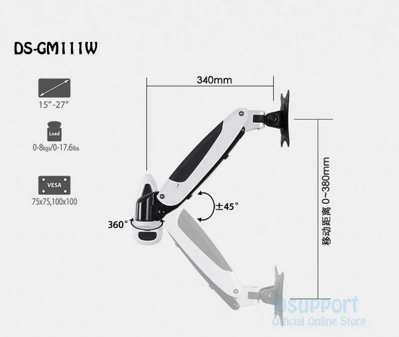 GM111W (10)