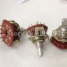 [Белла] АЛЬФА группа переключатель нож 12 шестерни вал длина 18 мм Половина вращаться 360 градусов-10 шт./лот