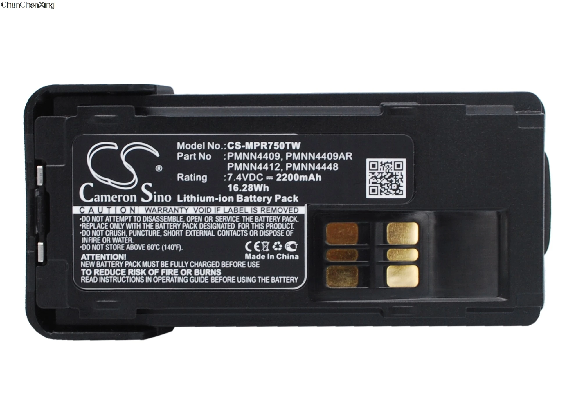 Аккумулятор Cameron Sino для Motorola DP4000 DP4400 DP4401 DP4600 DP4601 DP4800 DP4801 XPR3000 XPR3300 XPR3500 XPR7350