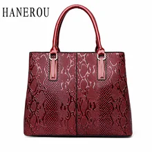 Fashion Serpentine Ladies Hand Bags 2017 Luxury Handbags Women Bags Designer Big Capacity Women Crossbody Bag