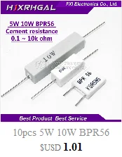 10 шт. 07D270K Piezoresistor 7D270K 27V Варистор Резистор