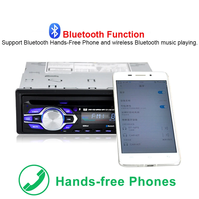 Радио автомобильный dvd плеер Automotivo 1 Din 12 в Bluetooth Авторадио аудио авто стерео USB AUX DVD