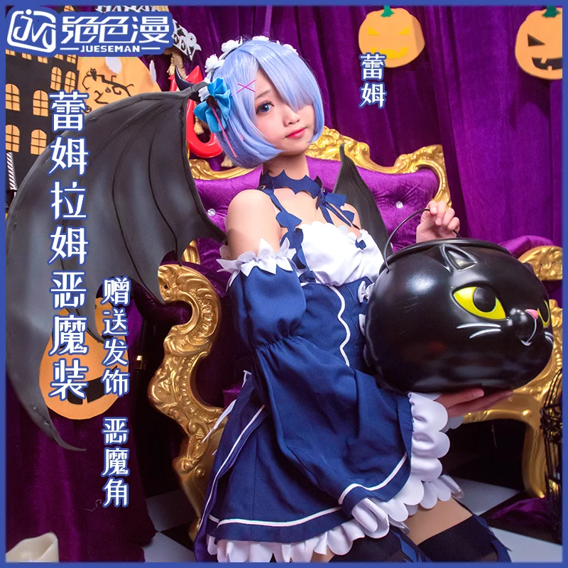 

Re:zero Ram Rem Maid Dress Sexy Cosplay Costume Halloween Uniform Dress+Sleeves+Neck+Bow+Horn+Socks S-XL