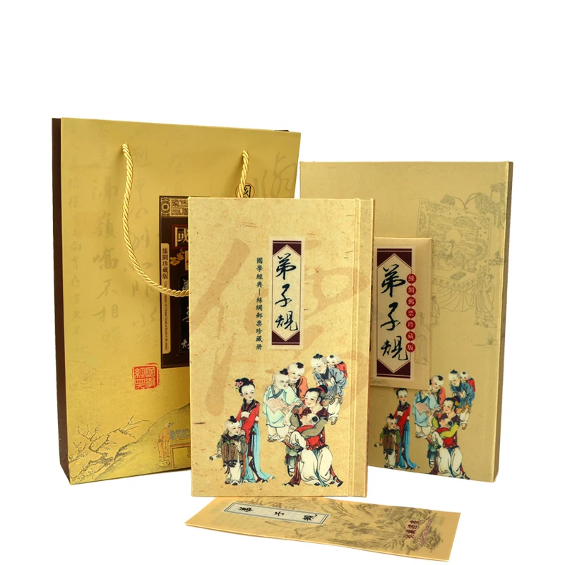 

Chinese style hardcover For Students Silk book Stamps Bilingual Collect Gifts of Foreign Affairs