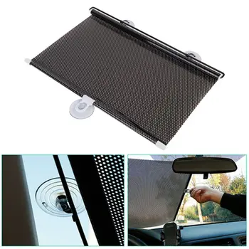

58*125cm Retractable Anti UV Car Windshield Visor Sun Shade Auto Front Rear Side Window Blinds Sun Shades