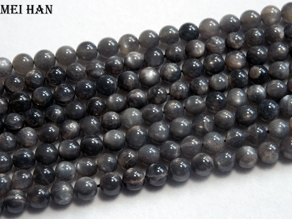 Meihan(48 бусин/комплект/35 г) натуральные 7,5-8 мм удивительные черные круглые бусины sunstone для изготовления ювелирных изделий