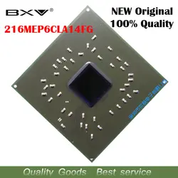 RS600ME 216MEP6CLA14FG 100% оригинал Новый BGA микросхем для ноутбуков Бесплатная доставка