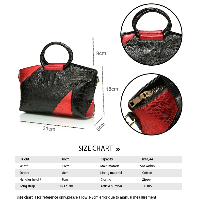 bag (4)