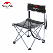 Naturehike кемпинг стул портативный складной спинкой FishingChair Открытый Пикник Кемпинг пляж барбекю Путешествия NH16J001-J