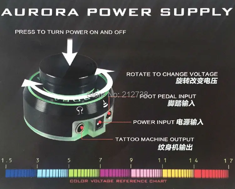 Aurora тату машина питания Профессиональный цифровой AURORA lcd для всех катушек и роторных аксессуаров черный или Sliver-C0