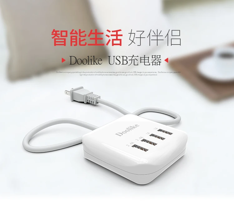 4USB_01