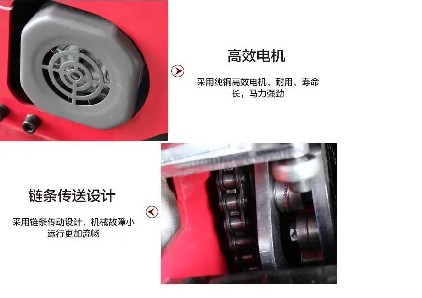QQ20170410142344