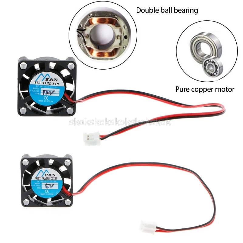 5V 12V 2-Pin Cooler Brushless Chipset Heatsink Mini Cooling Fan 2507 Jy23 19 cooling fan