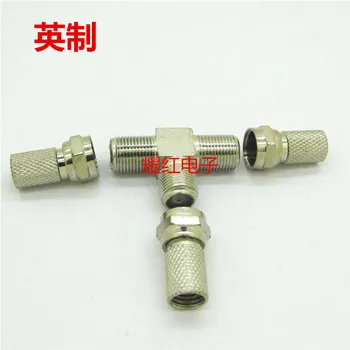 

Inch F Tee Yes Joint Inch 75 5 Compact Head Thread Head Spin Head Cable Extend Organ F Head