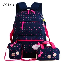 YK Leik Star Printing Children font b School b font font b Bags b font For