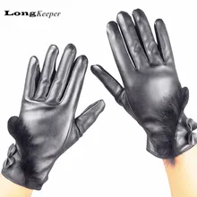 Длинные женские зимние перчатки, женские кожаные перчатки из искусственной кожи, теплые варежки из искусственного меха, черные, фиолетовые, красные, A224