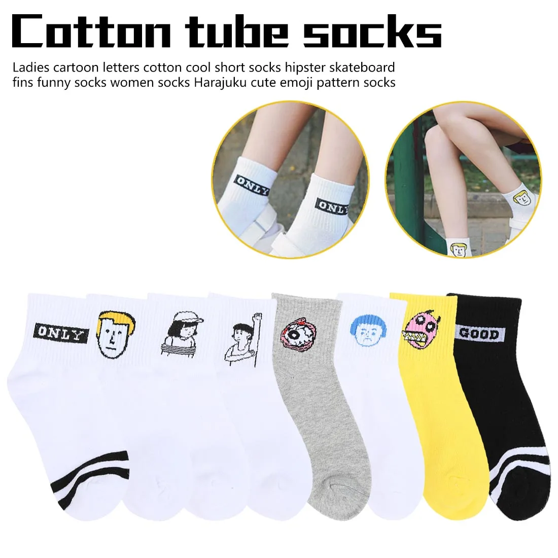 

Ladies cartoon letters cotton cool short socks hipster skateboard fins funny socks women socks Harajuku cute emoji