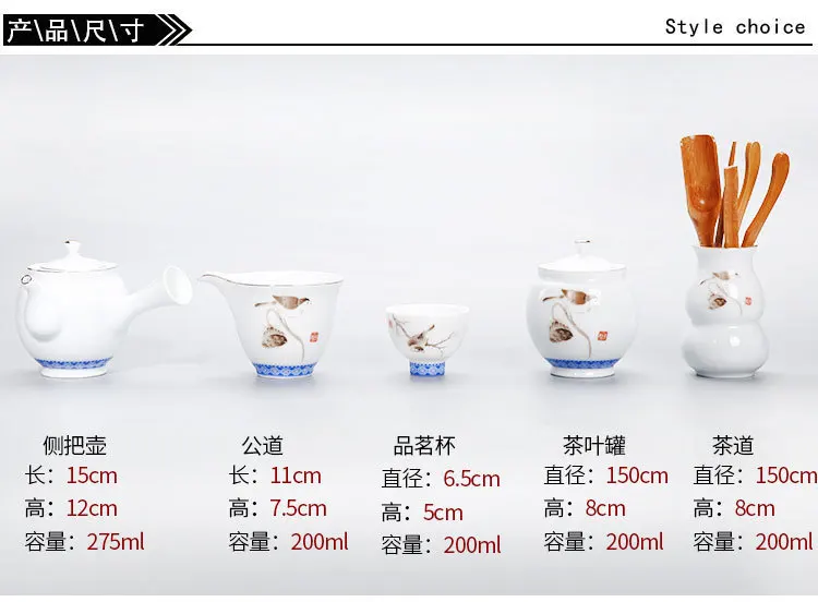 Чайный набор полный набор подарок кунг-фу чай есть высокий белый фарфоровый подарок набор в коробке рекрут мужской красивый фарфор промышленность