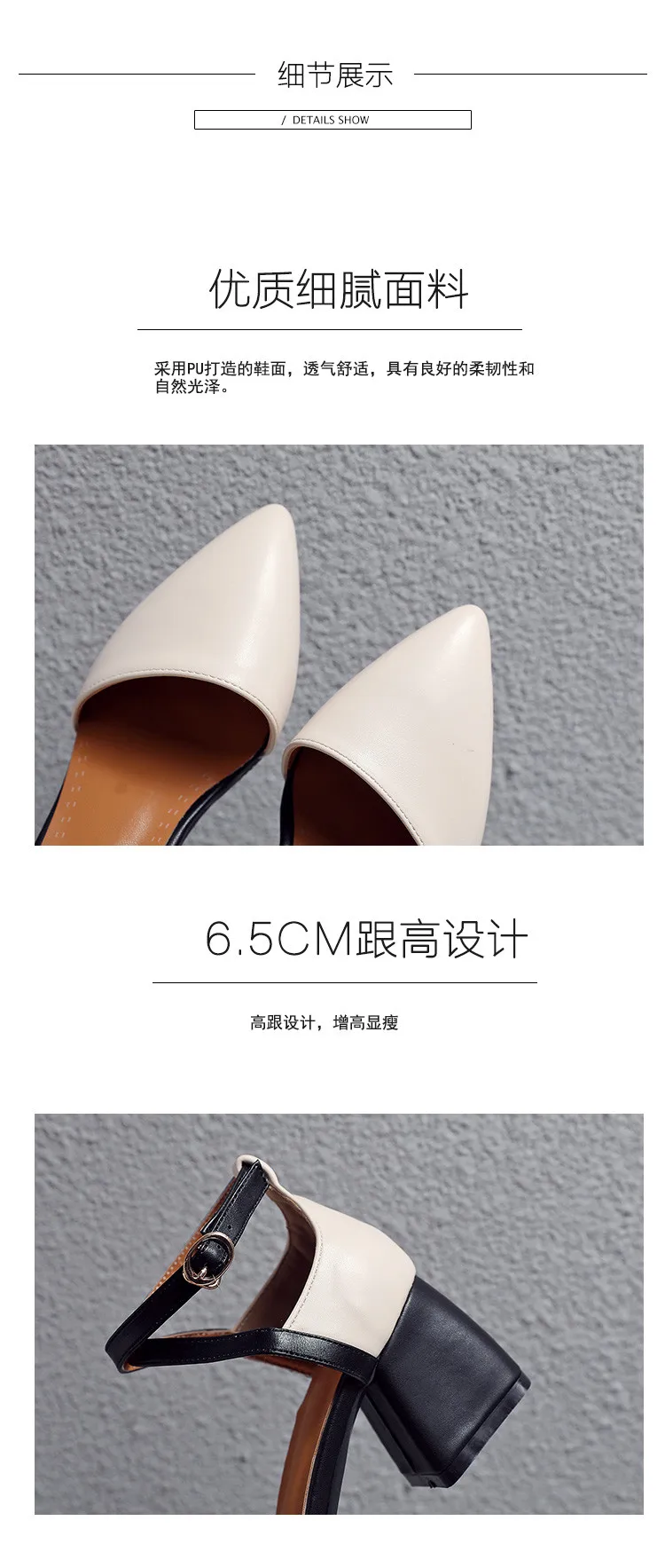 描述16