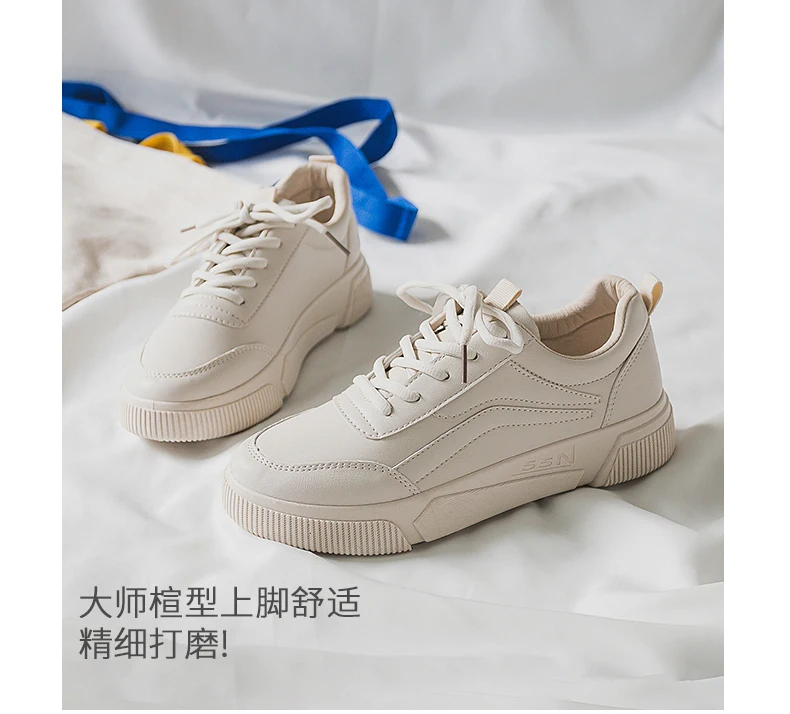 Весенняя Новинка дикая белая женская обувь корейская мода повседневная дикая обувь для бега Женская удобная обувь лёгкие туфли на плоской подошве