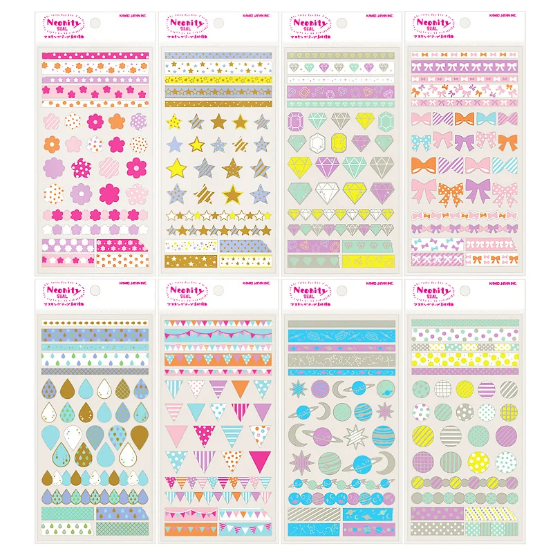 20 pcs /lot scrapbooking stickers Notepad stationery Neonity series scrapbook 3D kawaii stickers
