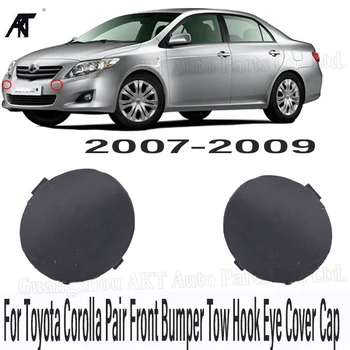 

1 Pair Left & Right Front Bumper Tow Hook Cover Cap 52128-02910 Black Plastic Fit for Toyota Corolla ZRE15# 07-2009 52127-02220