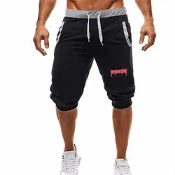 2018 новые мужские шорты Джастин Бибер Стильные шорты для бега повседневные спортивные штаны в стиле хип-хоп мужские Фитнес Короткие шортики