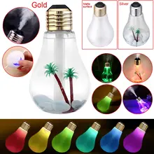 2017 New Mini Colorful DC5V 400ml USB Night Light Bulb Humidifier Air Purifier Diffuser Atomizer Gold