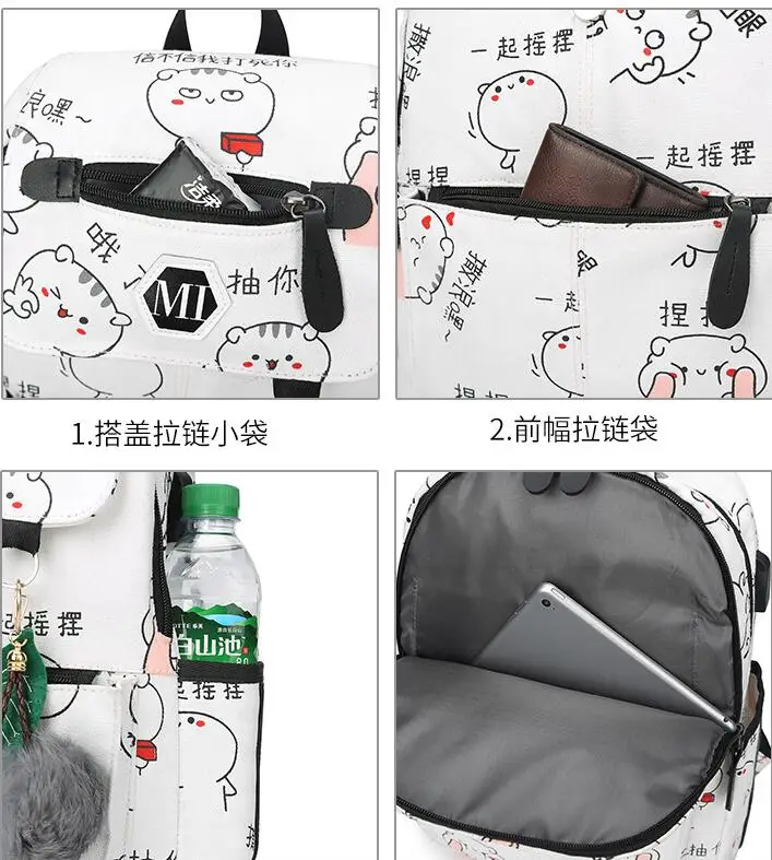 QQ20190329212002