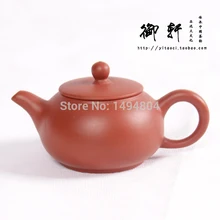 Juego de té Chino 90 ML Pequeña Tetera de Yixing, Ore Púrpura tetera, China Kung Fu Juegos de Té, inicio/Oficina Juego de Té, Tetera