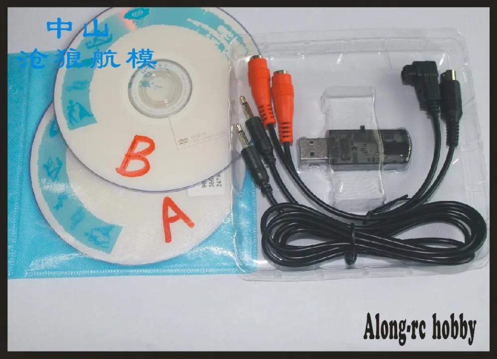 Радиоуправляемая модель самолета часть все в одном Flight Simulator кабель/USB для JR Futaba