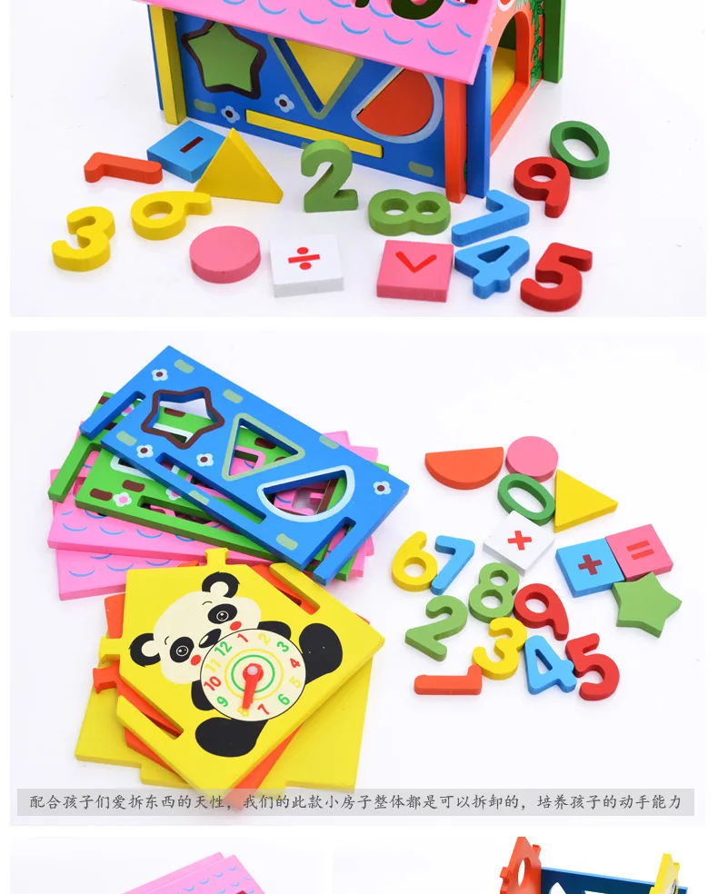 1Set Cartoon Small Animal Digital House Wooden Toys Children's Enlightenment Assembling 3D Puzzles Color Shape Recognition Toys