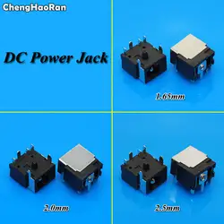 ChengHaoRan 1 шт. 1,65/2,0/2,5 мм DC Мощность Jack Разъем Порты и разъёмы Разъем для hp ZT1000 PJ003 PJ533 4220 4620 610 615 ноутбук Тетрадь