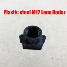 DIY M12 MTV монтажный интерфейс пластиковая сталь CCTV камеры безопасности объектив держатель Модуль платы блока программного управления разъем крепления объектива