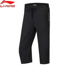 Li-Ning/спортивные штаны для тренировок; ATDRY; дышащие укороченные брюки из коллекции 3/4 года; спортивные брюки с подкладкой классического кроя; AKQP016 CAMJ19
