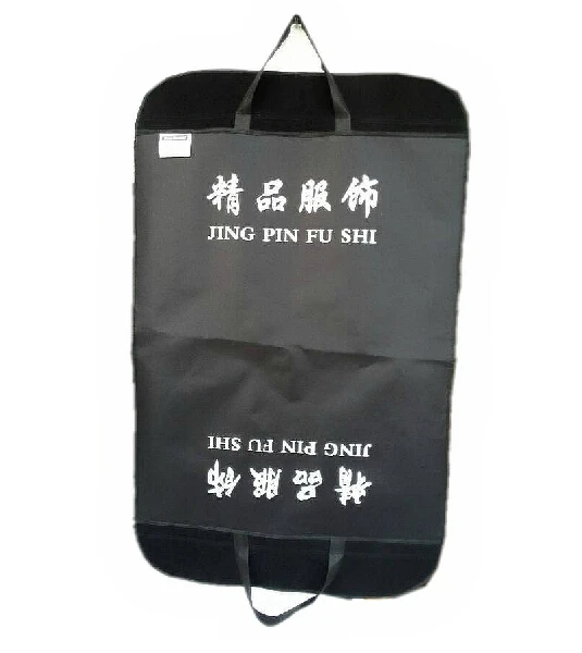 

003 custom garment bag 100pieces/lot dress bag with logo Garment/Suit Cover Bags Dust proof Hanger Storage Protector 100cm*60cm